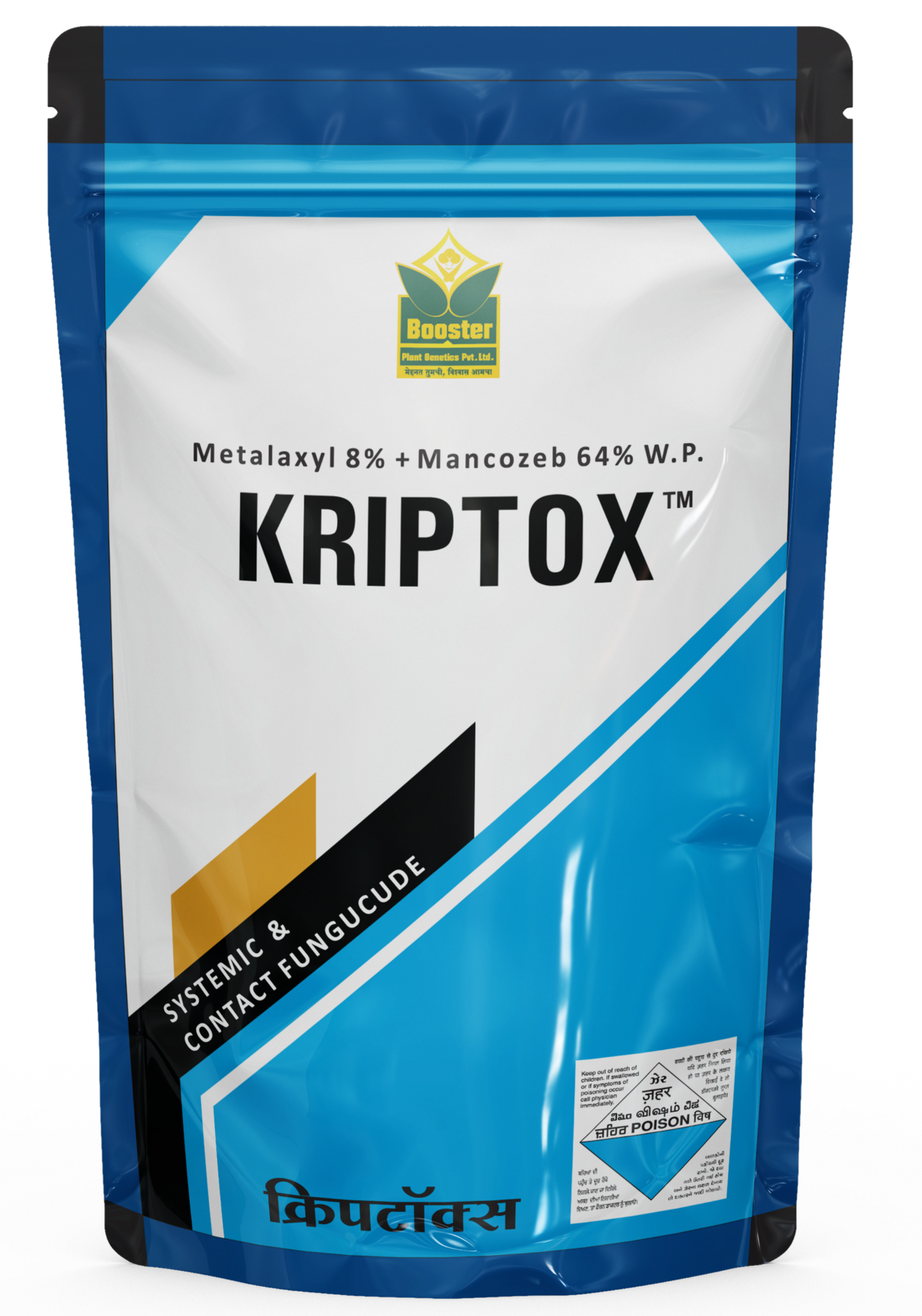 Kriptox