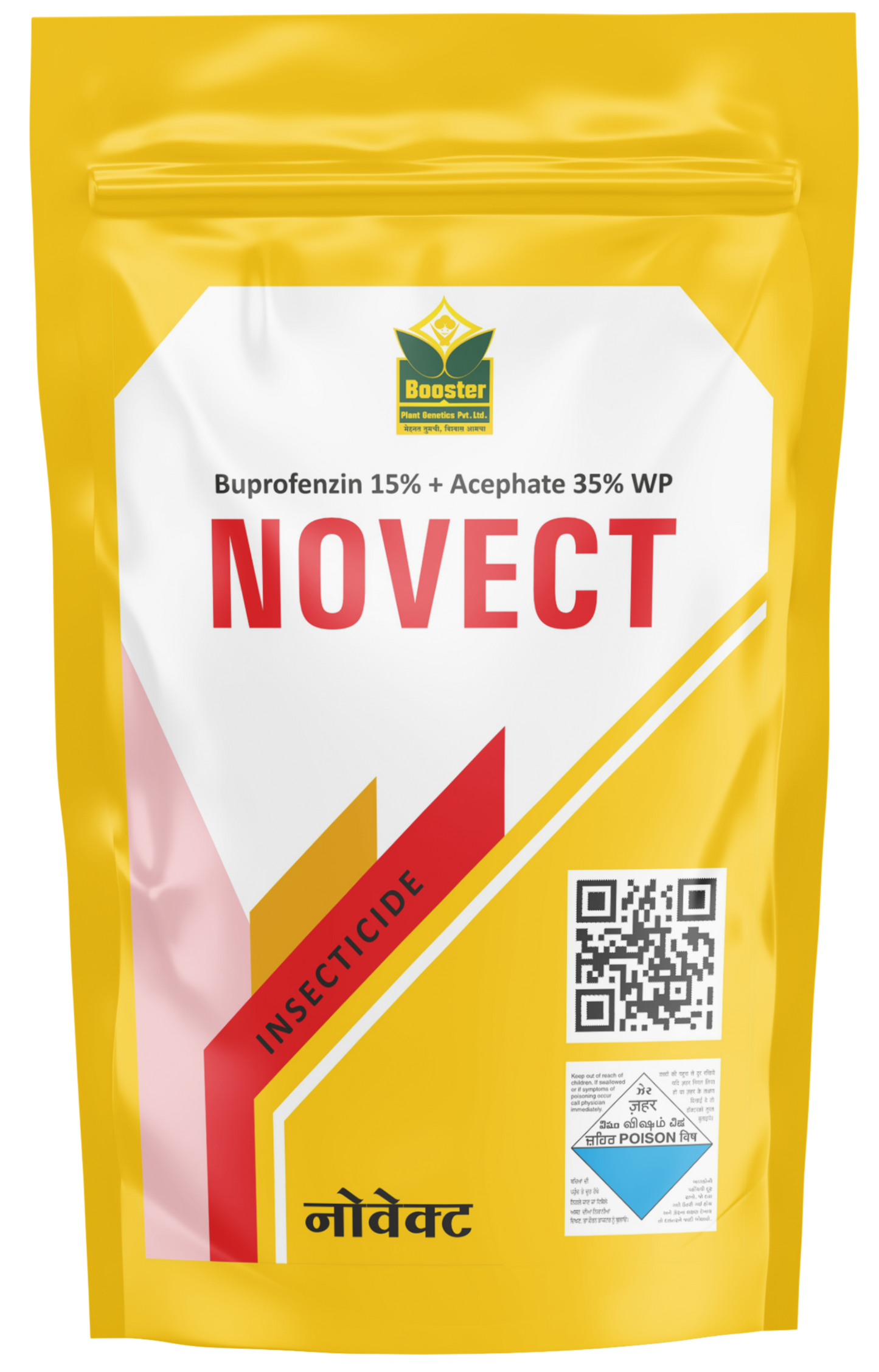 Novect