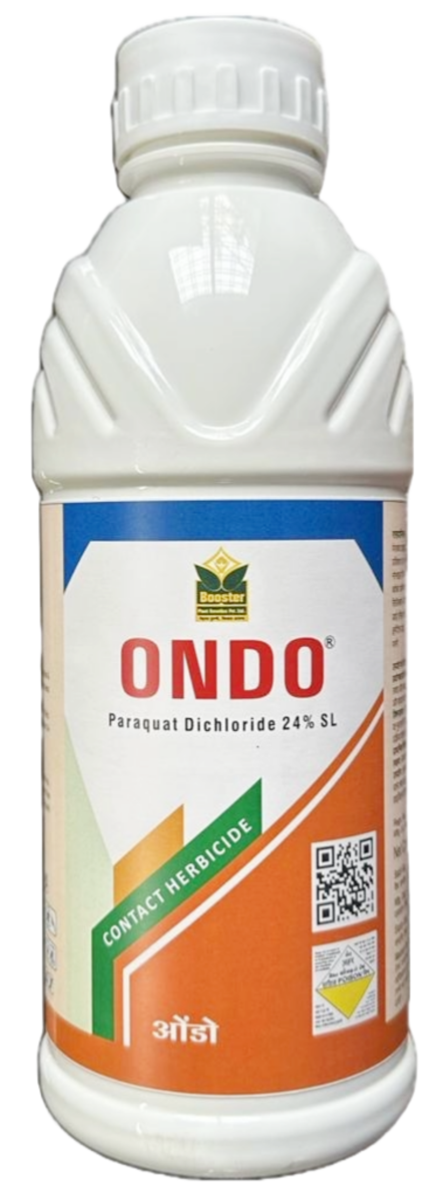 ONDO